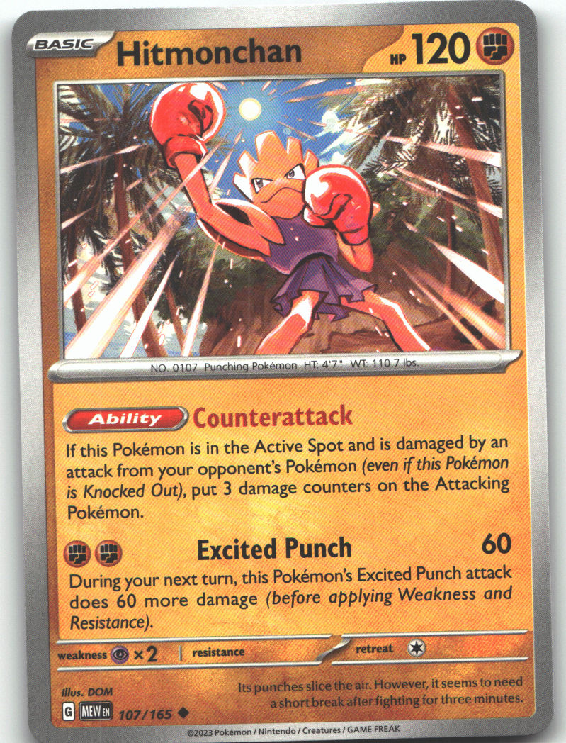 Hitmonchan
