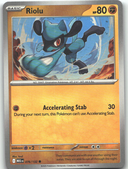 Riolu
