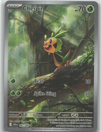 Chespin - 087/086