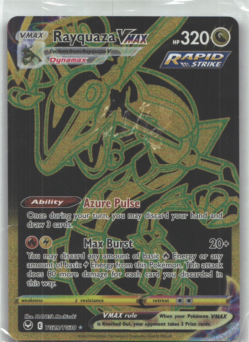 Rayquaza VMAX (Secret)