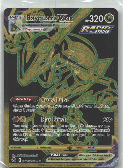 Rayquaza VMAX (Secret)