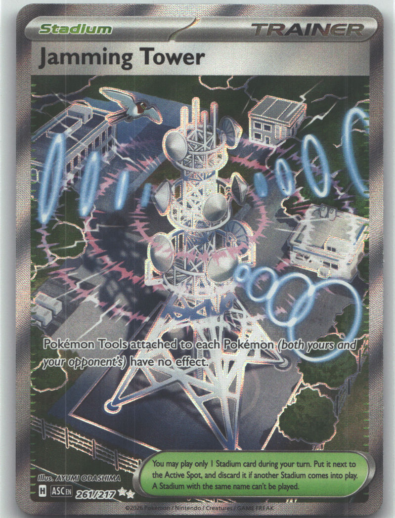 Jamming Tower