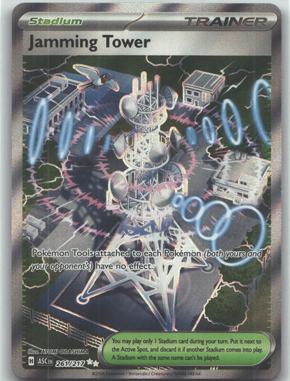 Jamming Tower