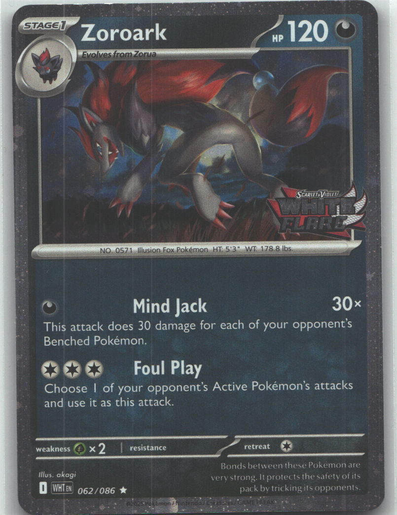Zoroark