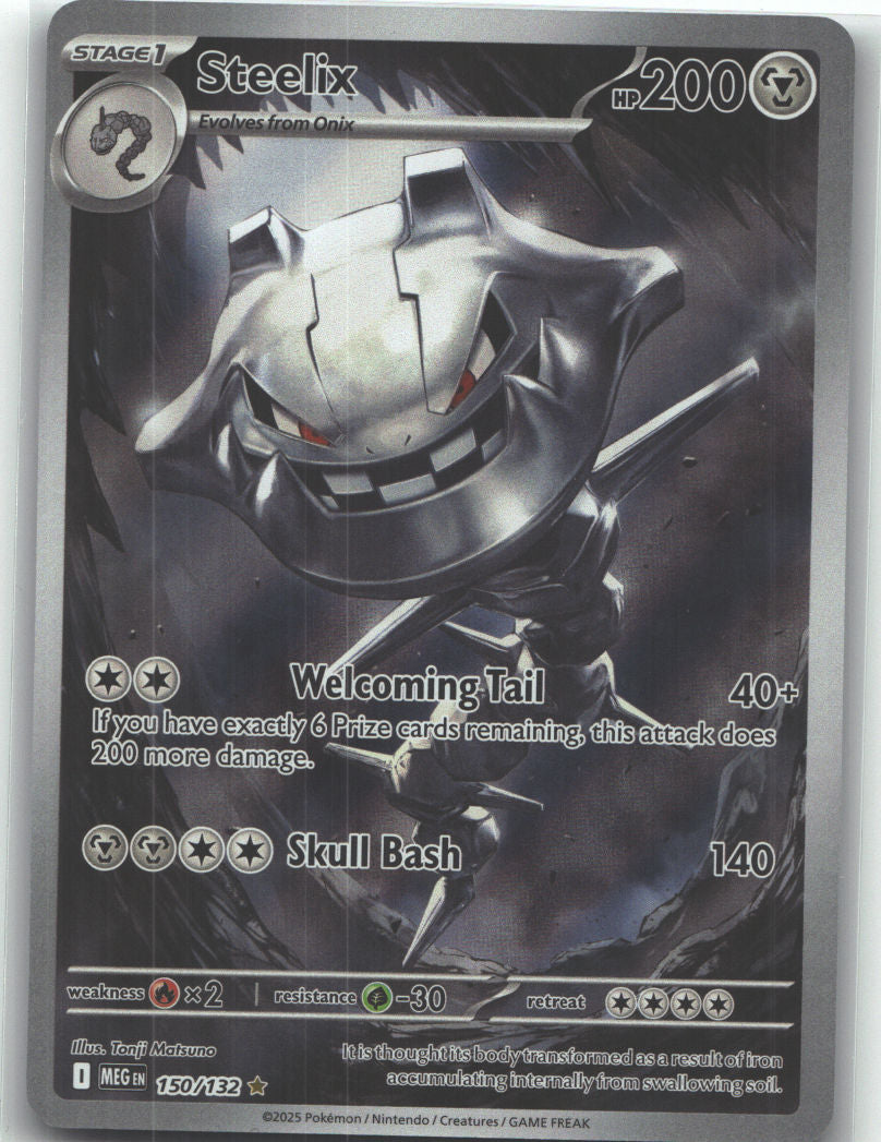Steelix - 150/132