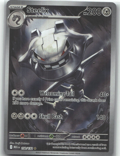 Steelix - 150/132