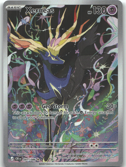 Xerneas - 091/086