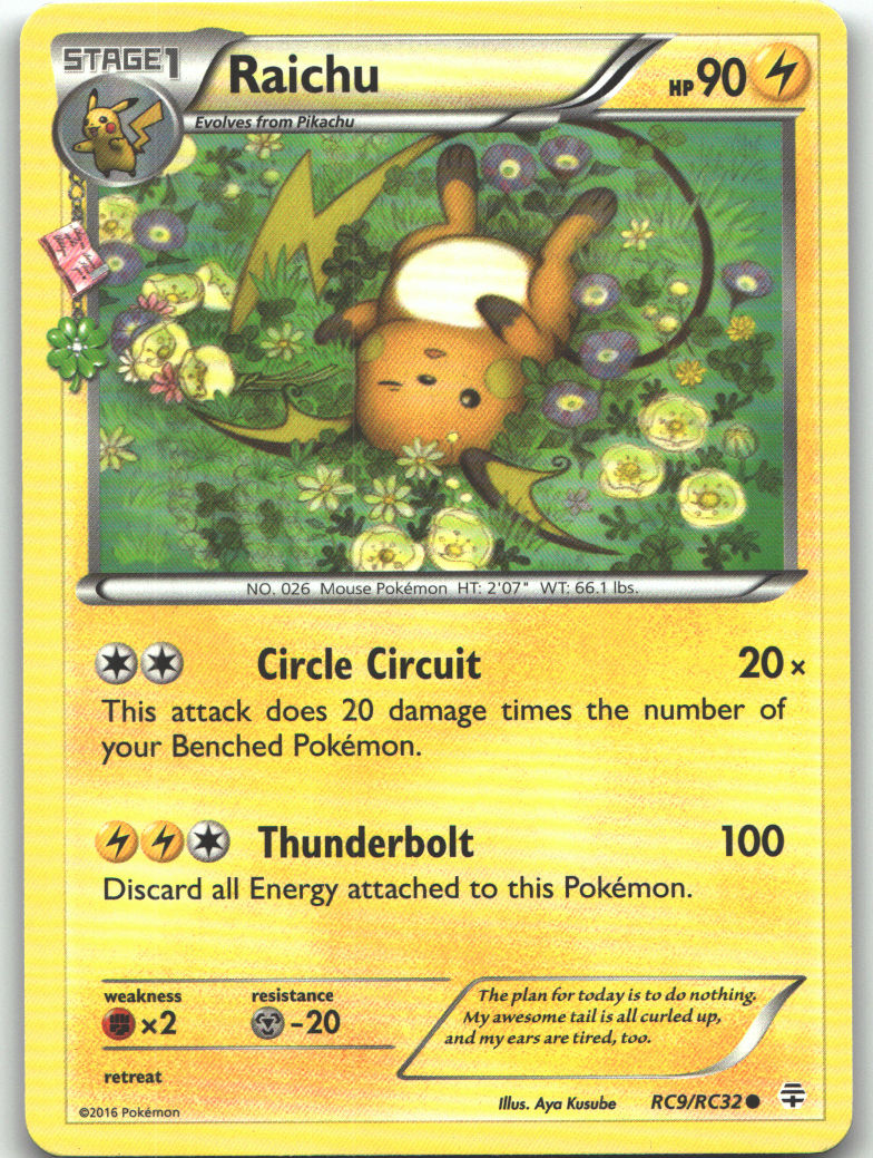 Raichu