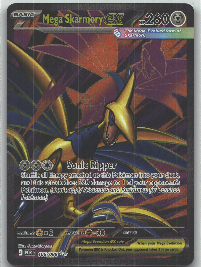 Mega Skarmory ex - 106/088