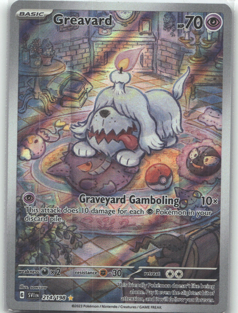 Greavard - 214/198