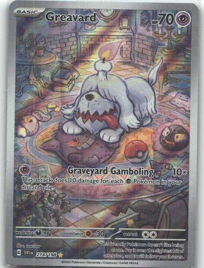 Greavard - 214/198
