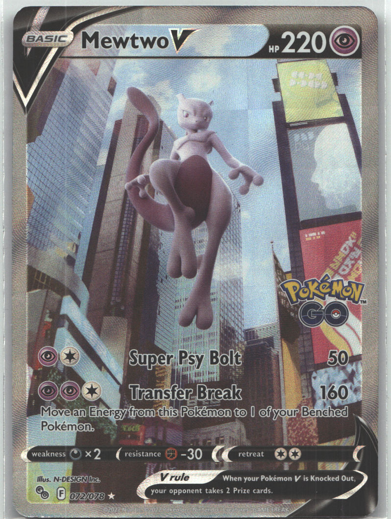 Mewtwo V (Alternate Full Art)