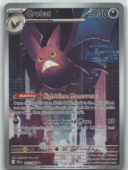 Crobat - 093/086