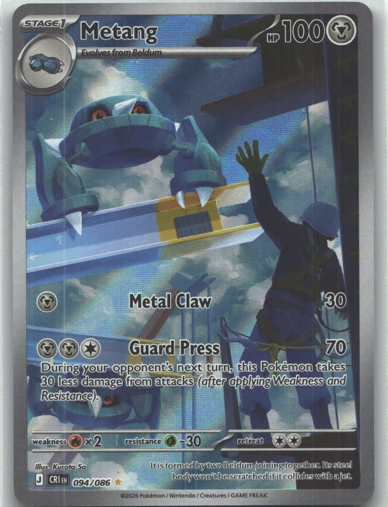 Metang - 094/086