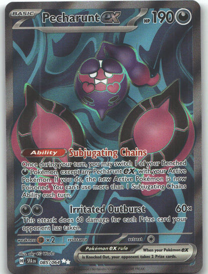 Pecharunt ex - 085/064