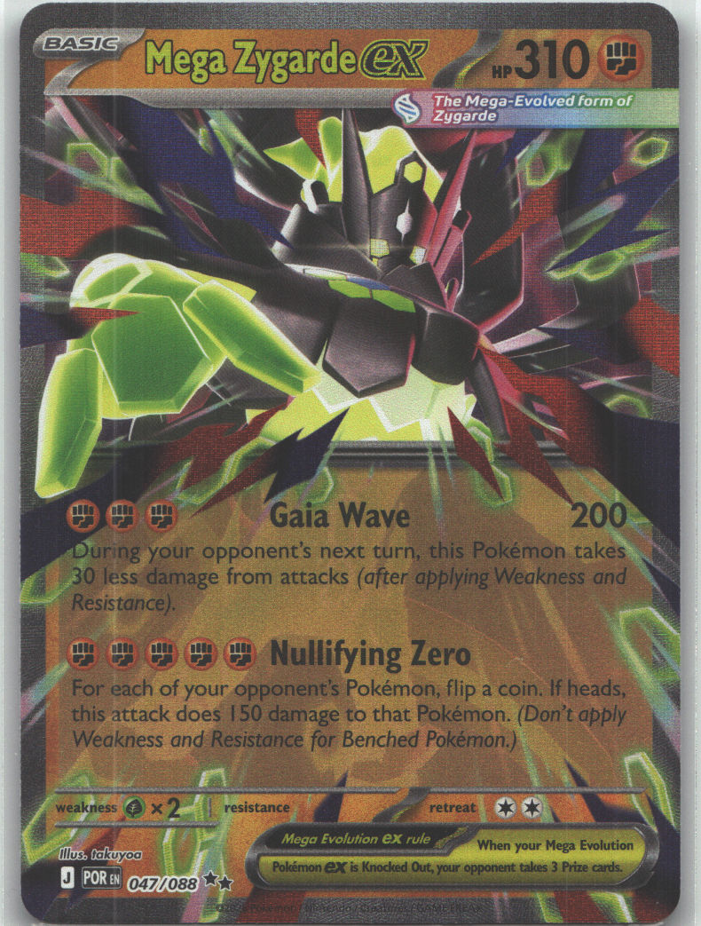 Mega Zygarde ex - 047/088