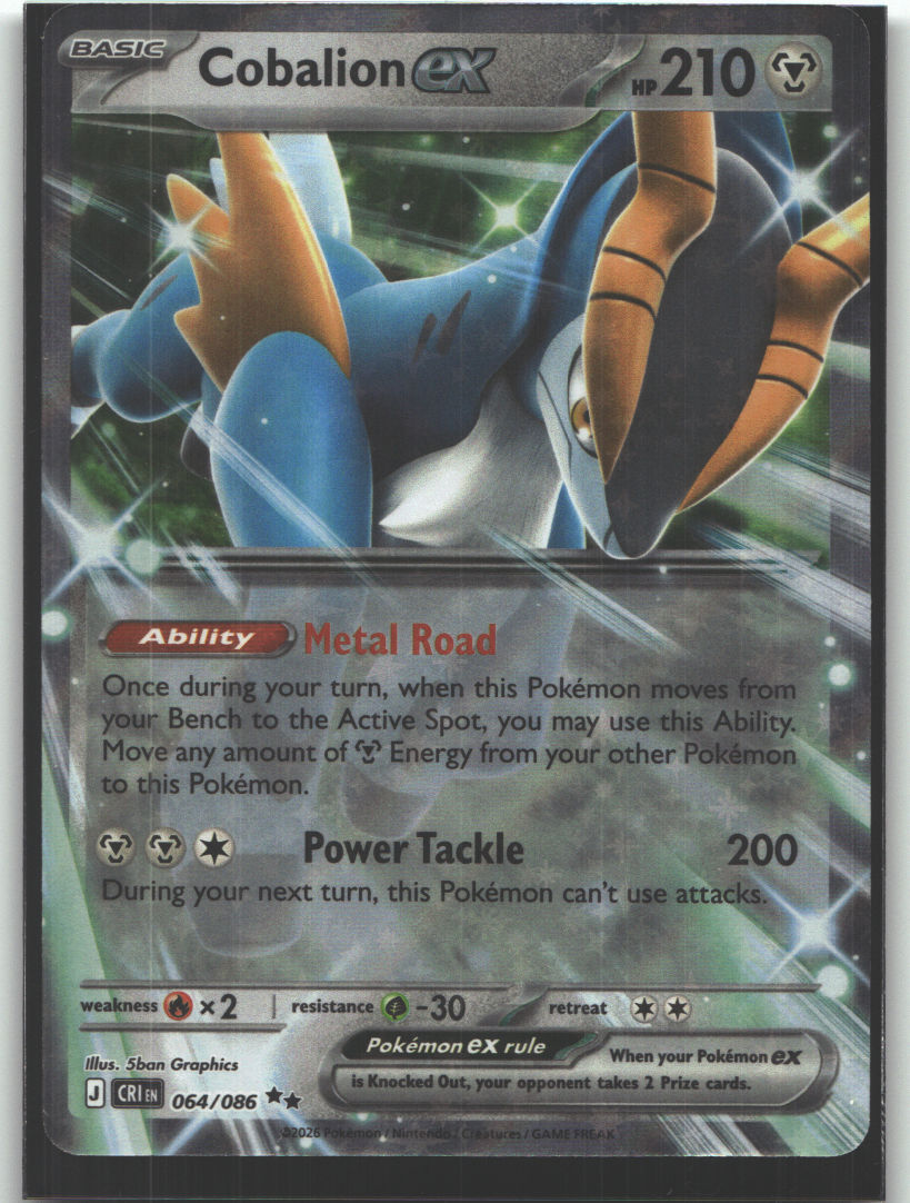 Cobalion ex - 064/086