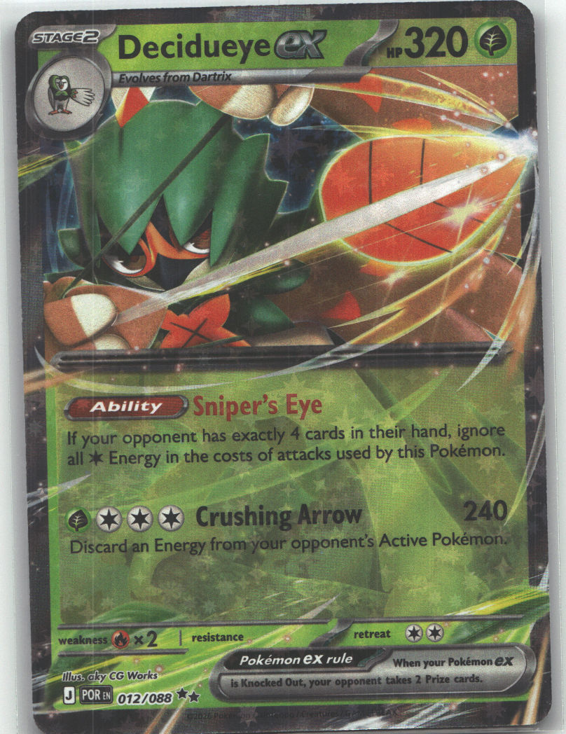 Decidueye ex - 012/088