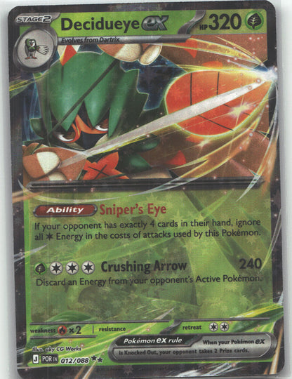 Decidueye ex - 012/088