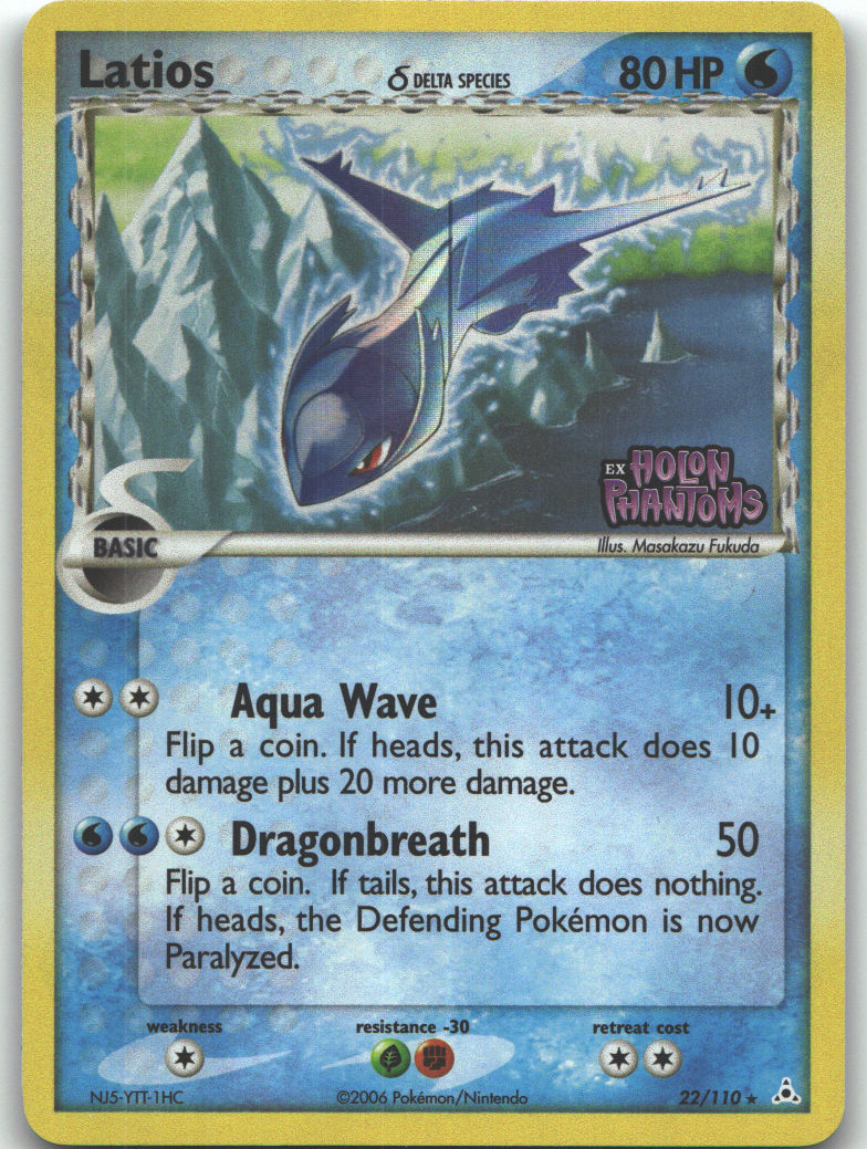 Latios (Delta Species)