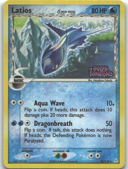 Latios (Delta Species)