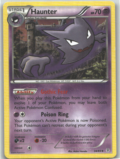 Haunter