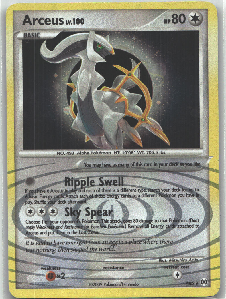 Arceus (AR5)