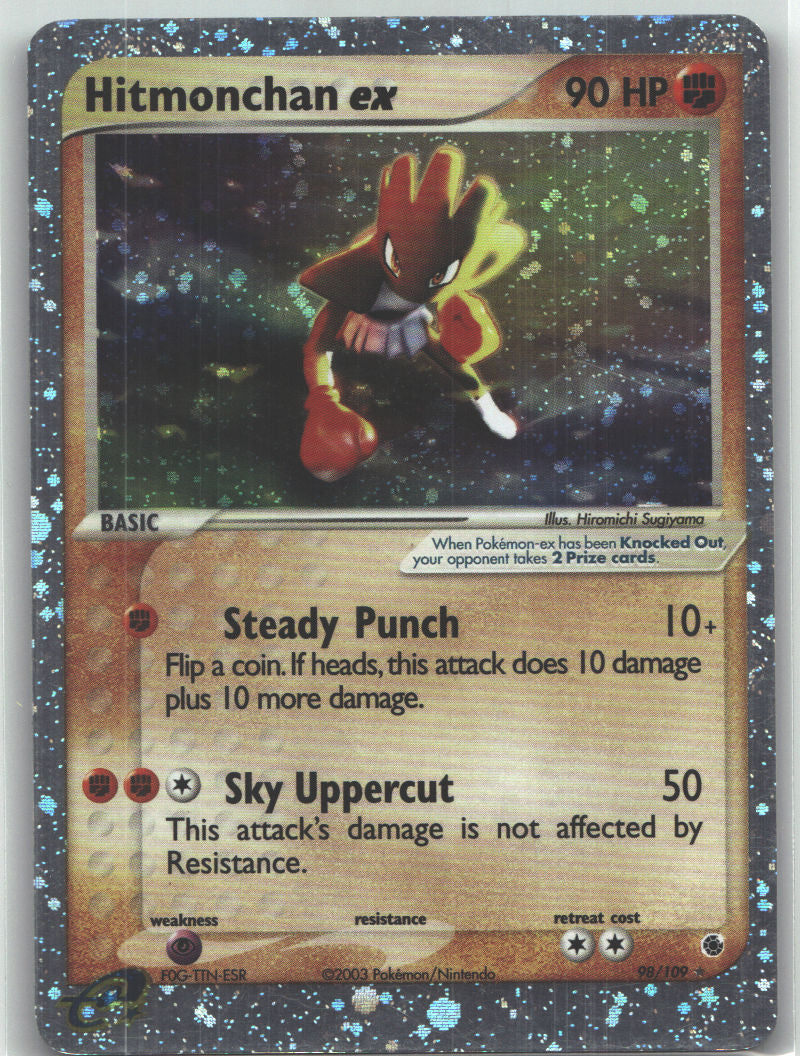 Hitmonchan ex