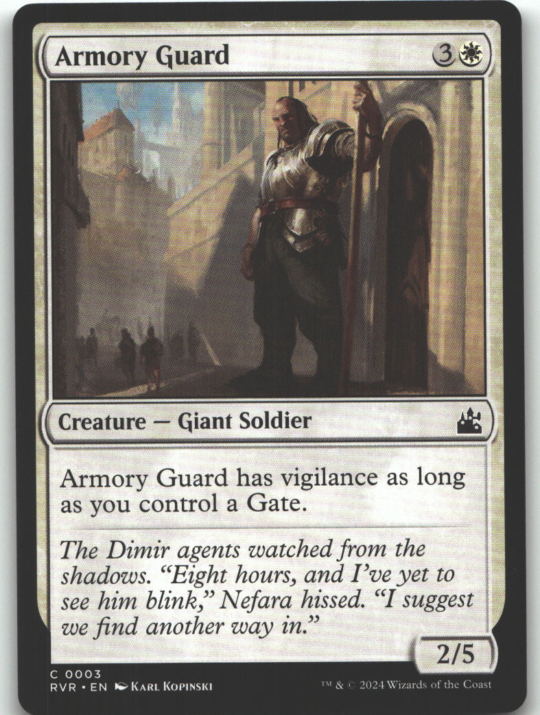 Armory Guard