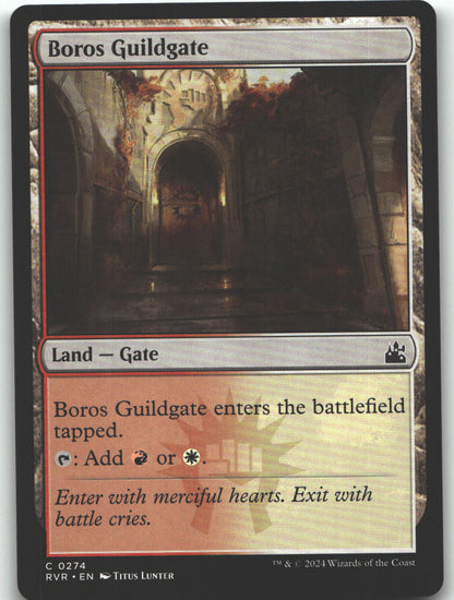 Boros Guildgate