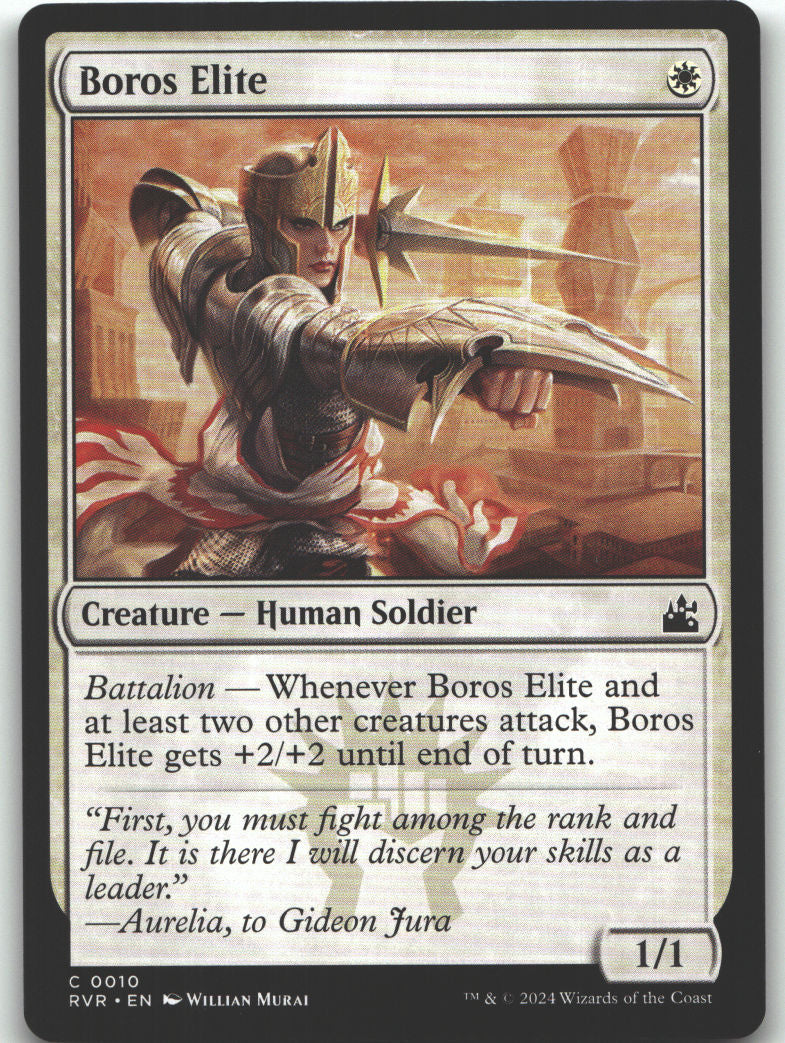 Boros Elite