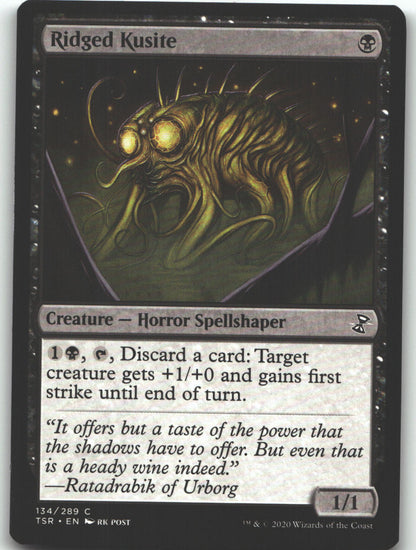 Ridged Kusite