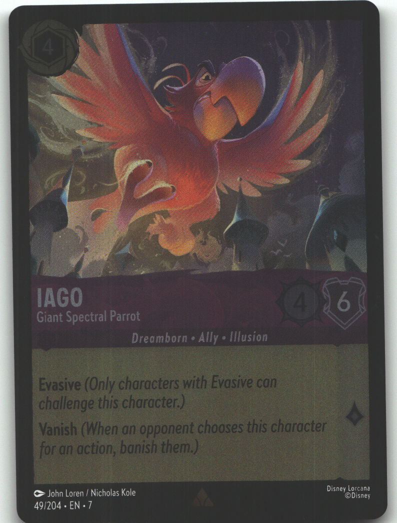 Iago - Giant Spectral Parrot