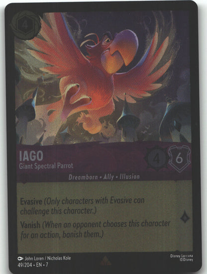 Iago - Giant Spectral Parrot