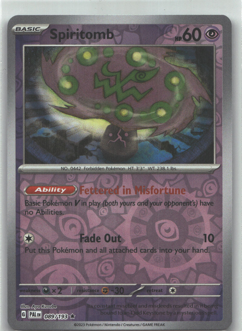 Spiritomb