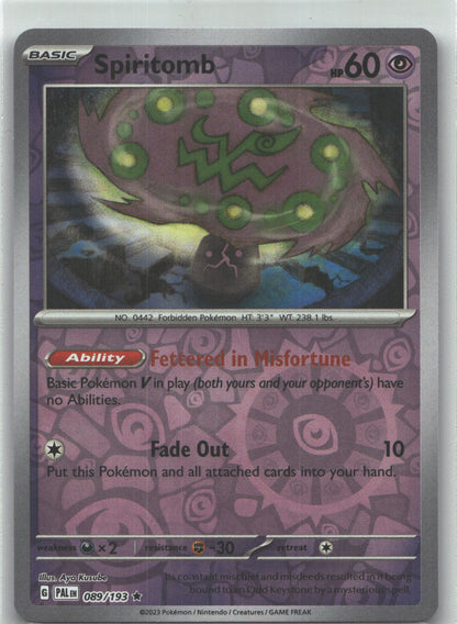 Spiritomb