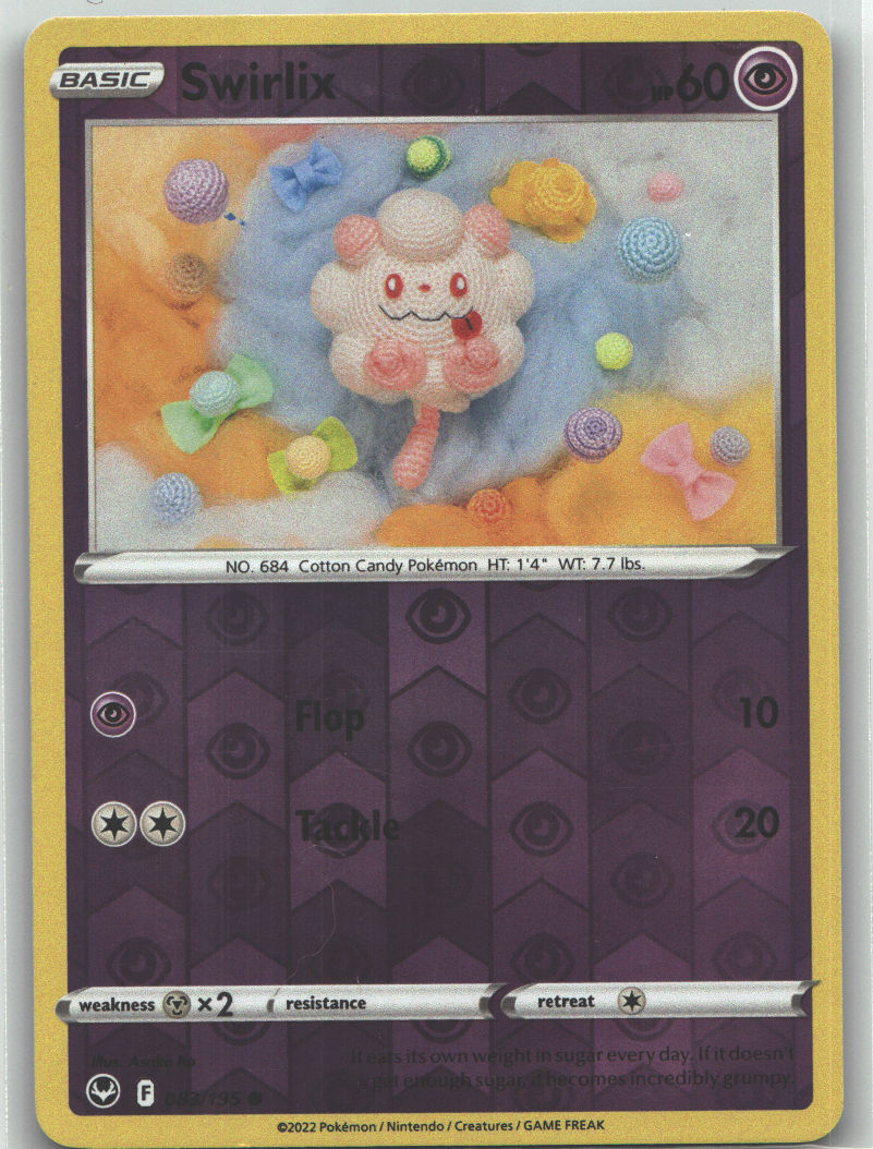 Swirlix