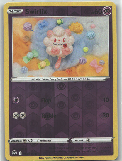 Swirlix