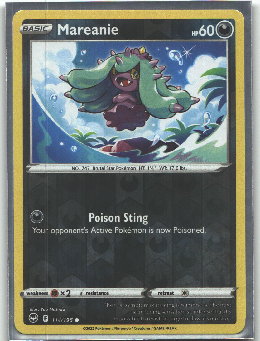 Mareanie