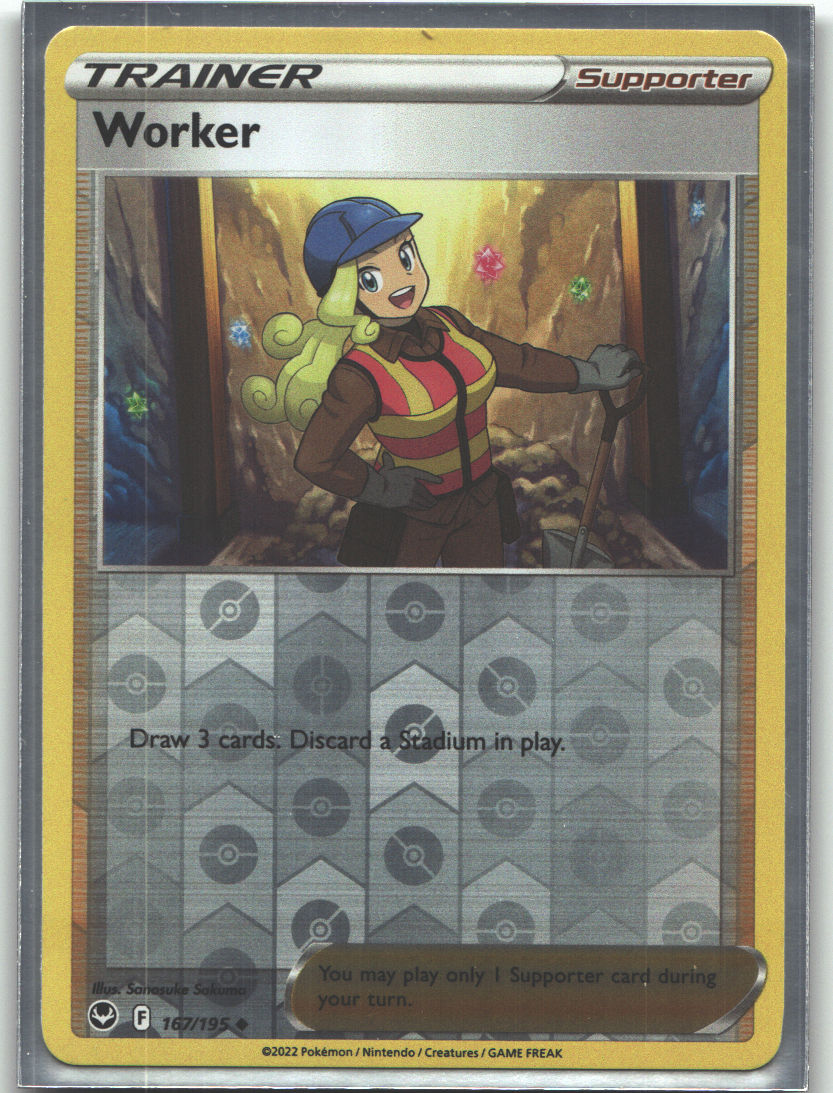 Worker