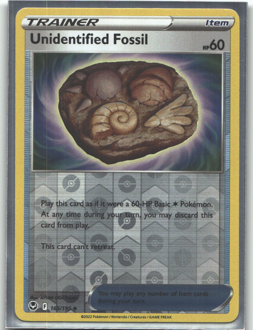 Unidentified Fossil