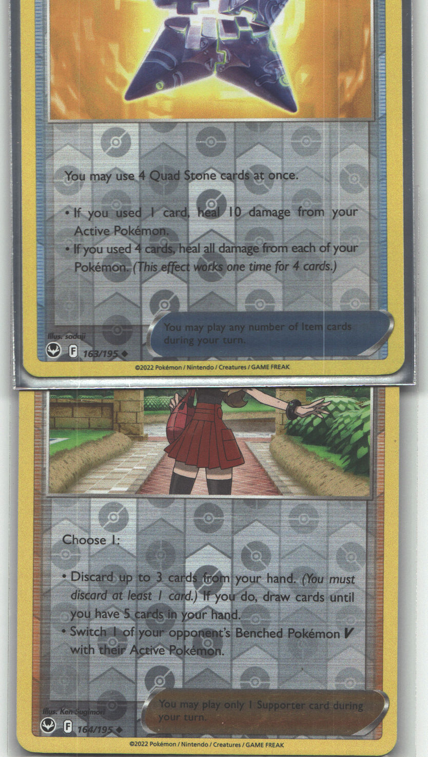 Serena