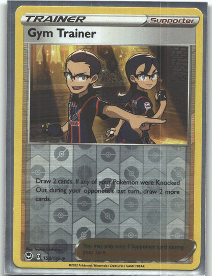 Gym Trainer