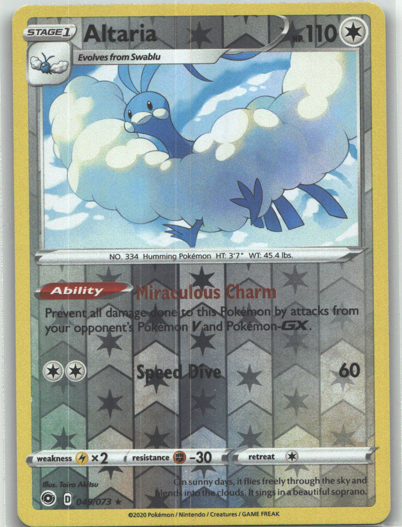 Altaria