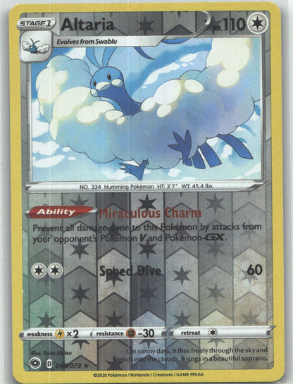 Altaria