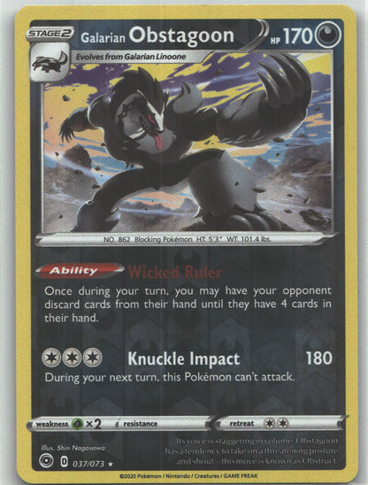 Galarian Obstagoon