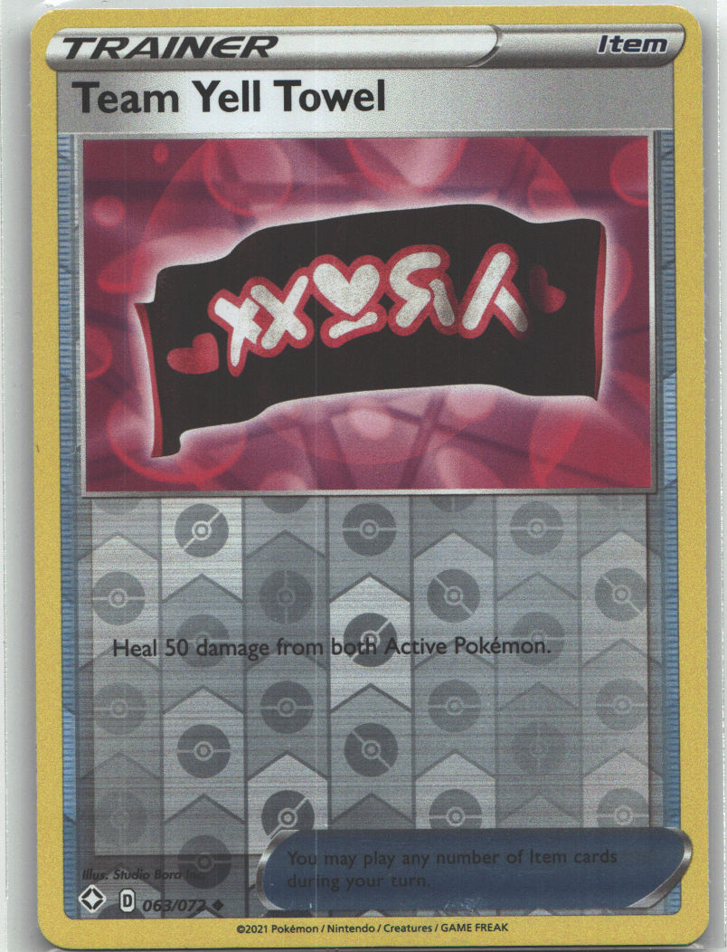 Team Yell Towel