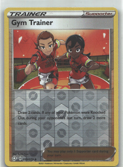 Gym Trainer