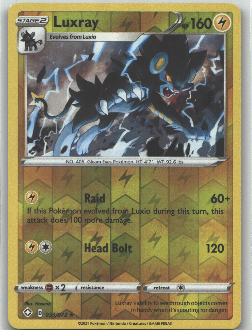 Luxray
