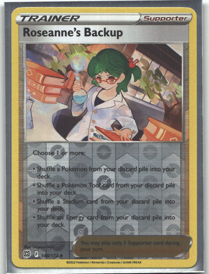 Roseanne's Backup